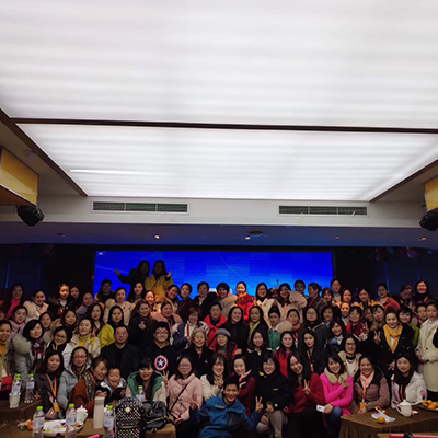 学员年会