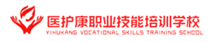 成都医护康培训学校_成都专业催乳师培训机构_成都产后修复培训学校
